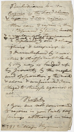 Thumbnail for Edward Hitchcock sermon notes, 1852 July 8 - Image 1