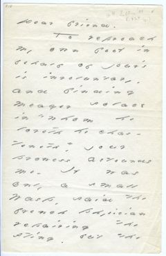 Thumbnail for Emily Dickinson letter to Helen (Hunt) Jackson - Image 1