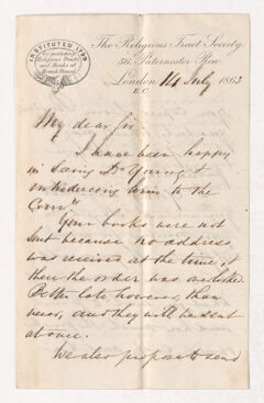Thumbnail for George Henry Davis letter to Justin Perkins, 1863 July 14 - Image 1