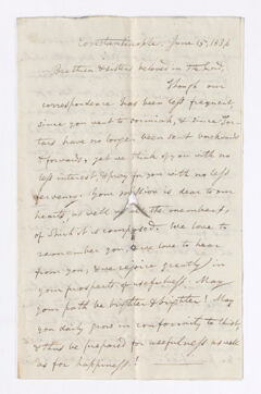 Thumbnail for William Goodell letter to Charlotte Bass and Justin Perkins, 1836 June 15 - Image 1