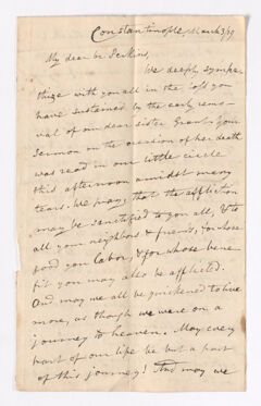 Thumbnail for William Goodell letter to Justin Perkins, 1839 March 3 - Image 1