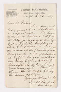 Thumbnail for Joseph Holdich letter to Justin Perkins, 1869 September 3 - Image 1