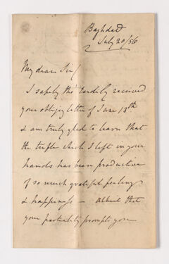 Thumbnail for Charles Murray letter to Justin Perkins, 1856 July 20 - Image 1