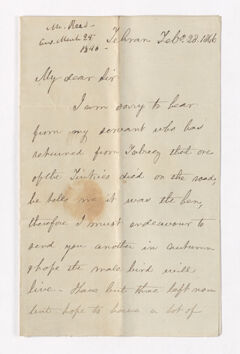 Thumbnail for Joseph Reed letter to Justin Perkins, 1846 February 28 - Image 1