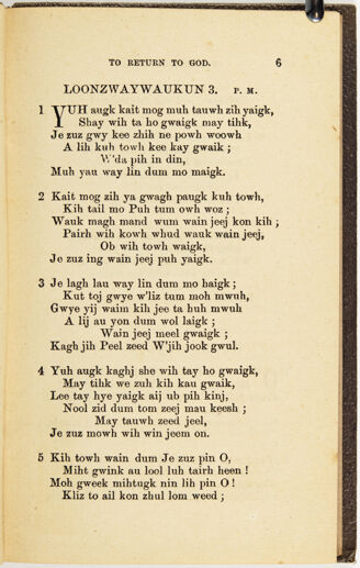 Thumbnail for A collection of hymns, in Muncey and English: for the use of the native Indians - Image 17