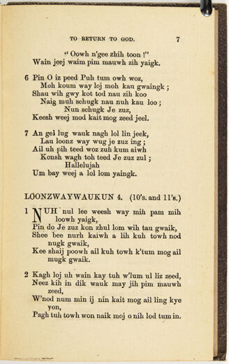 Thumbnail for A collection of hymns, in Muncey and English: for the use of the native Indians - Image 19