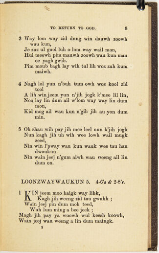 Thumbnail for A collection of hymns, in Muncey and English: for the use of the native Indians - Image 21