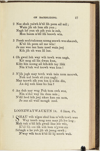 Thumbnail for A collection of hymns, in Muncey and English: for the use of the native Indians - Image 39