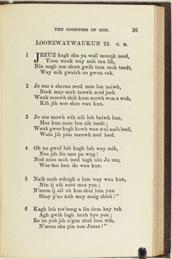 Thumbnail for A collection of hymns, in Muncey and English: for the use of the native Indians - Image 57