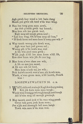 Thumbnail for A collection of hymns, in Muncey and English: for the use of the native Indians - Image 63