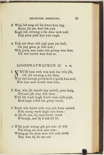 Thumbnail for A collection of hymns, in Muncey and English: for the use of the native Indians - Image 65