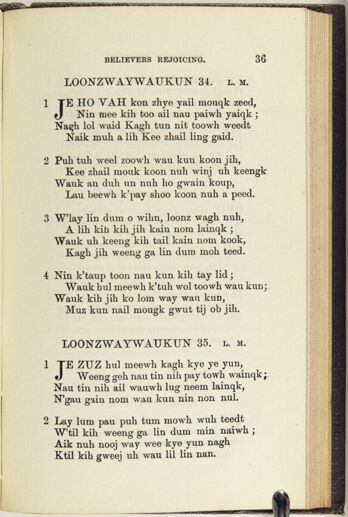 Thumbnail for A collection of hymns, in Muncey and English: for the use of the native Indians - Image 77