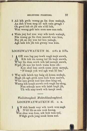 Thumbnail for A collection of hymns, in Muncey and English: for the use of the native Indians - Image 79