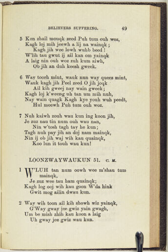 Thumbnail for A collection of hymns, in Muncey and English: for the use of the native Indians - Image 103