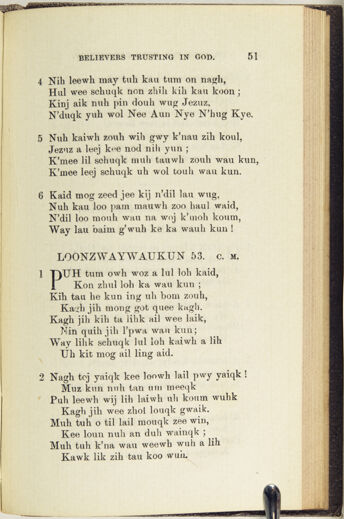Thumbnail for A collection of hymns, in Muncey and English: for the use of the native Indians - Image 107