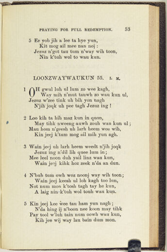 Thumbnail for A collection of hymns, in Muncey and English: for the use of the native Indians - Image 111