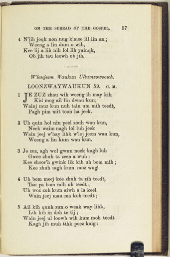 Thumbnail for A collection of hymns, in Muncey and English: for the use of the native Indians - Image 119