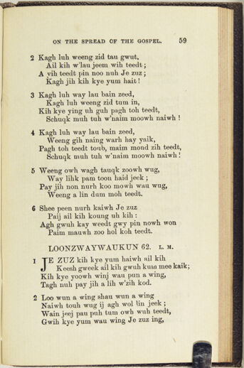 Thumbnail for A collection of hymns, in Muncey and English: for the use of the native Indians - Image 123