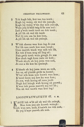 Thumbnail for A collection of hymns, in Muncey and English: for the use of the native Indians - Image 131