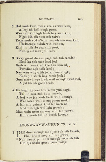 Thumbnail for A collection of hymns, in Muncey and English: for the use of the native Indians - Image 143