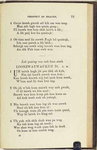 Thumbnail for A collection of hymns, in Muncey and English: for the use of the native Indians - Image 149