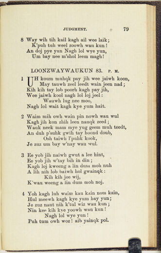 Thumbnail for A collection of hymns, in Muncey and English: for the use of the native Indians - Image 163