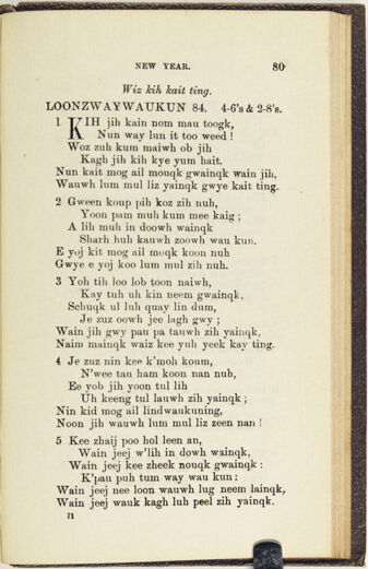 Thumbnail for A collection of hymns, in Muncey and English: for the use of the native Indians - Image 165