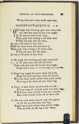 Thumbnail for A collection of hymns, in Muncey and English: for the use of the native Indians - Image 183