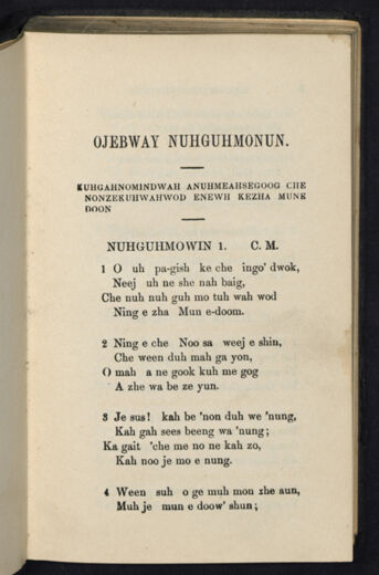 Thumbnail for A Collection of Chippeway and English hymns - Image 15