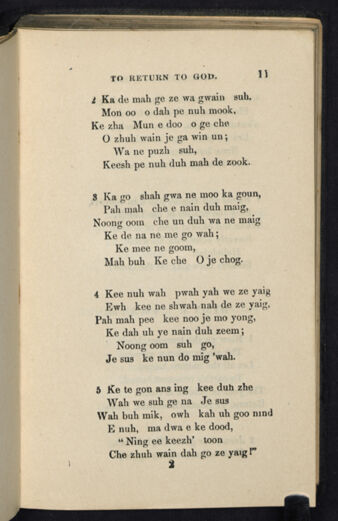 Thumbnail for A Collection of Chippeway and English hymns - Image 21