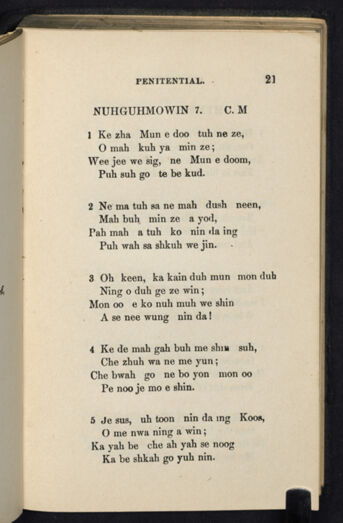 Thumbnail for A Collection of Chippeway and English hymns - Image 31