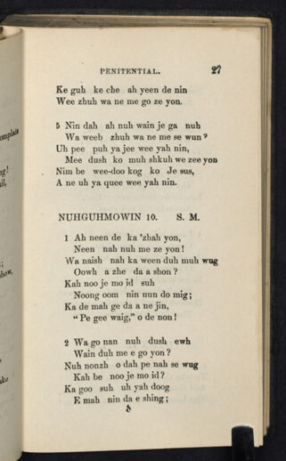 Thumbnail for A Collection of Chippeway and English hymns - Image 37