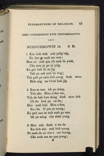 Thumbnail for A Collection of Chippeway and English hymns - Image 53