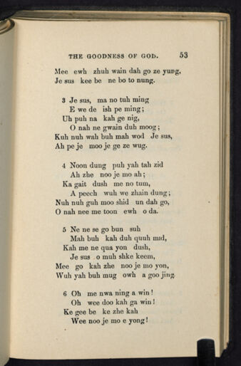 Thumbnail for A Collection of Chippeway and English hymns - Image 63