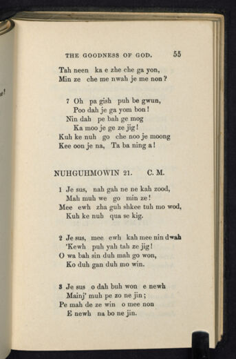 Thumbnail for A Collection of Chippeway and English hymns - Image 65