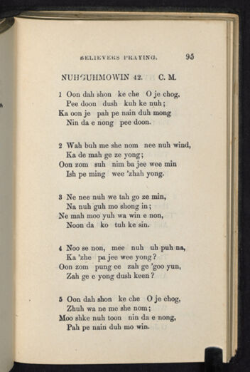 Thumbnail for A Collection of Chippeway and English hymns - Image 105