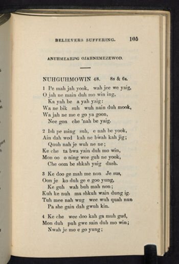Thumbnail for A Collection of Chippeway and English hymns - Image 115