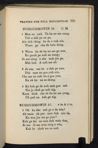 Thumbnail for A Collection of Chippeway and English hymns - Image 135
