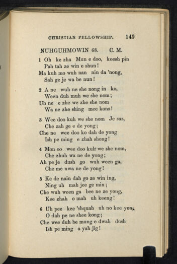 Thumbnail for A Collection of Chippeway and English hymns - Image 159