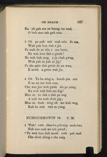 Thumbnail for A Collection of Chippeway and English hymns - Image 177