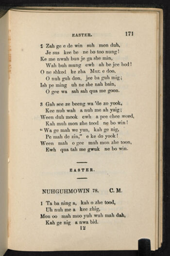 Thumbnail for A Collection of Chippeway and English hymns - Image 181
