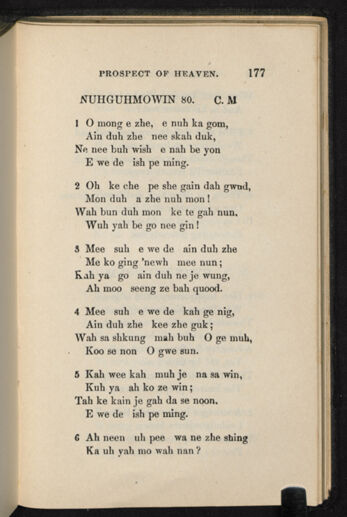 Thumbnail for A Collection of Chippeway and English hymns - Image 187