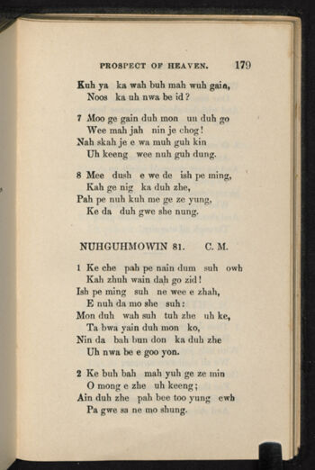 Thumbnail for A Collection of Chippeway and English hymns - Image 189