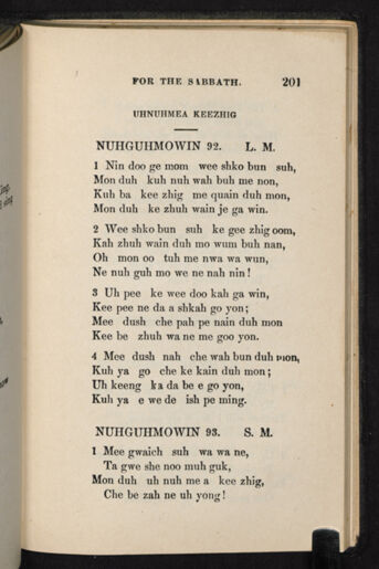 Thumbnail for A Collection of Chippeway and English hymns - Image 211