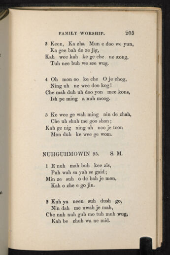 Thumbnail for A Collection of Chippeway and English hymns - Image 215