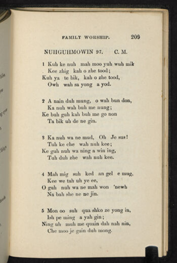 Thumbnail for A Collection of Chippeway and English hymns - Image 219
