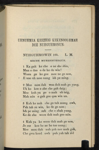Thumbnail for A Collection of Chippeway and English hymns - Image 235