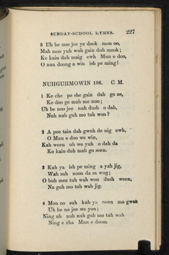 Thumbnail for A Collection of Chippeway and English hymns - Image 237