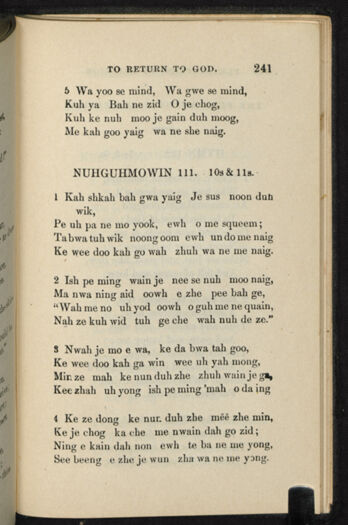 Thumbnail for A Collection of Chippeway and English hymns - Image 251