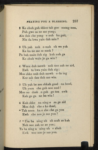 Thumbnail for A Collection of Chippeway and English hymns - Image 267